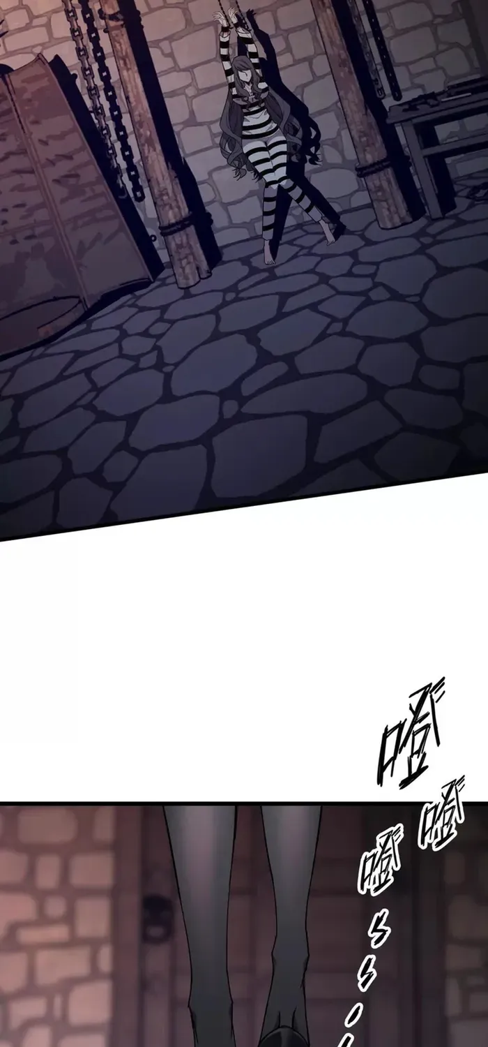 Hero X Demon Queen Zinmanga X Chapter 121 Page 16