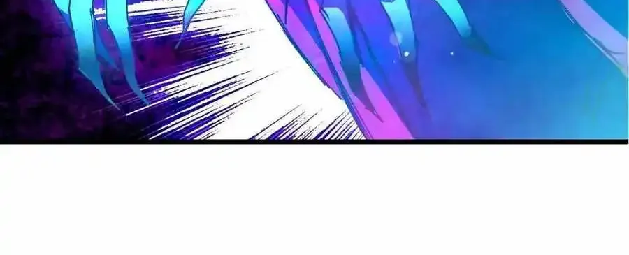 Hero X Demon Queen Zinmanga X Chapter 103 Page 60
