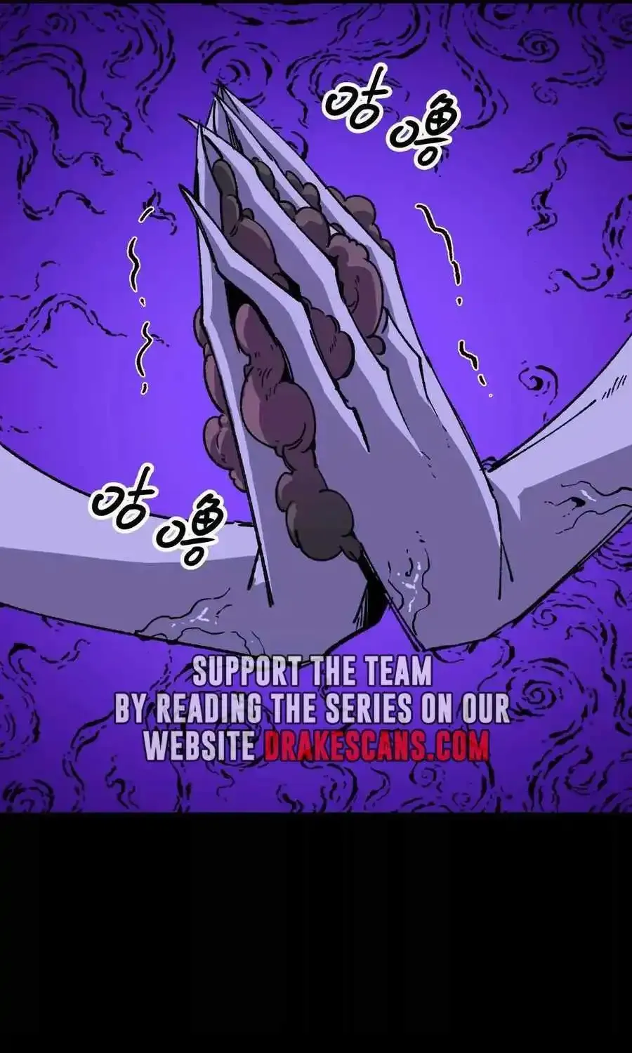 Hero X Demon Queen Zinmanga X Chapter 102 Page 26