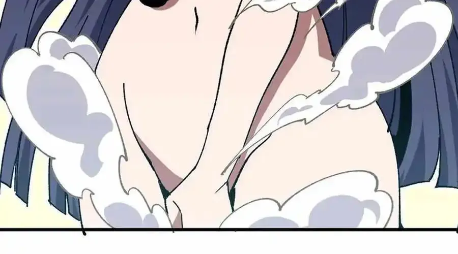 Hero X Demon Queen Zinmanga X Chapter 87 Page 13