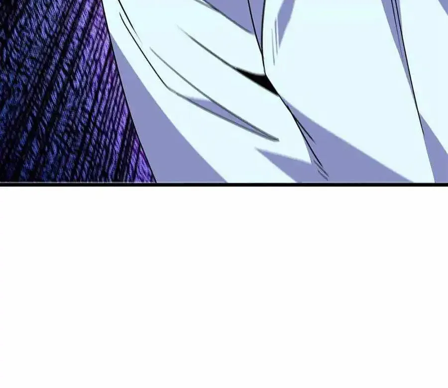 Hero X Demon Queen Zinmanga X Chapter 83 Page 17