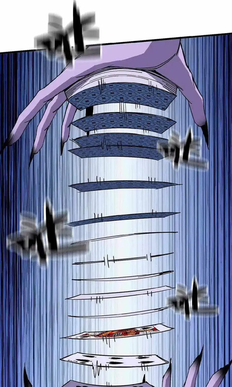 Hero X Demon Queen Zinmanga X Chapter 83 Page 44