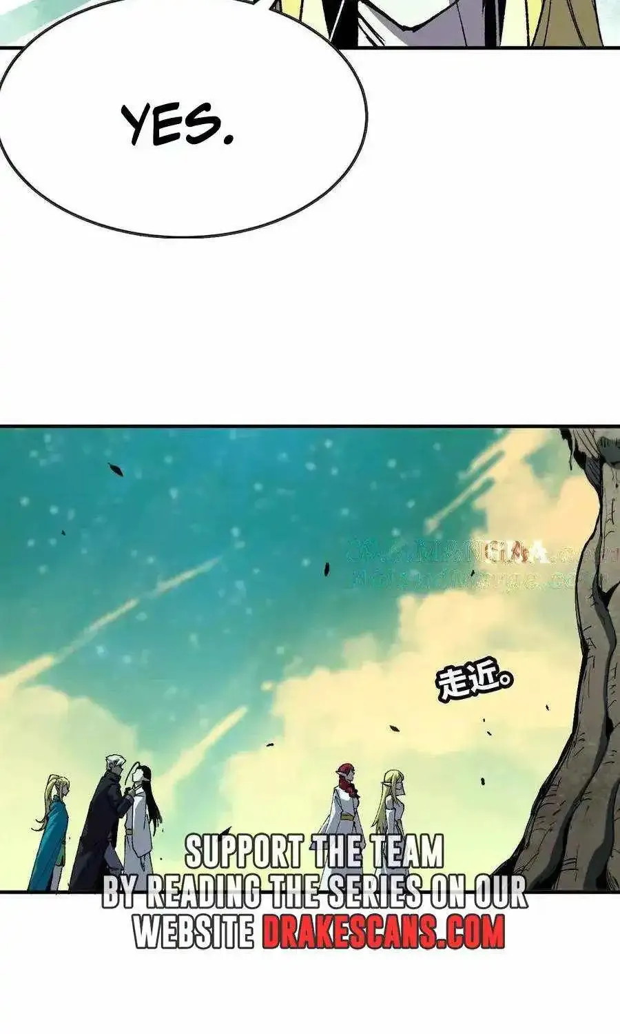 Hero X Demon Queen Zinmanga X Chapter 82 Page 8