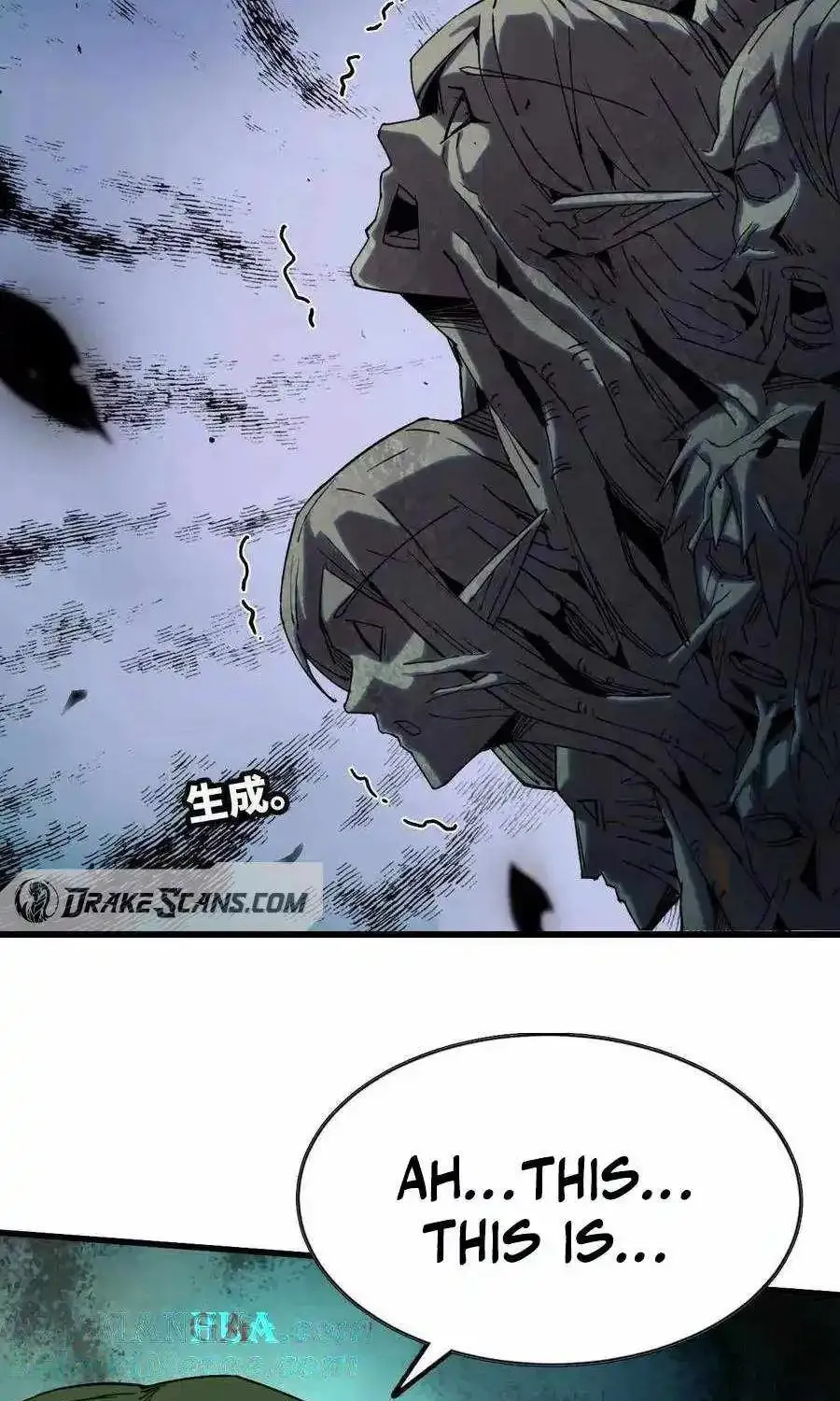 Hero X Demon Queen Zinmanga X Chapter 82 Page 16