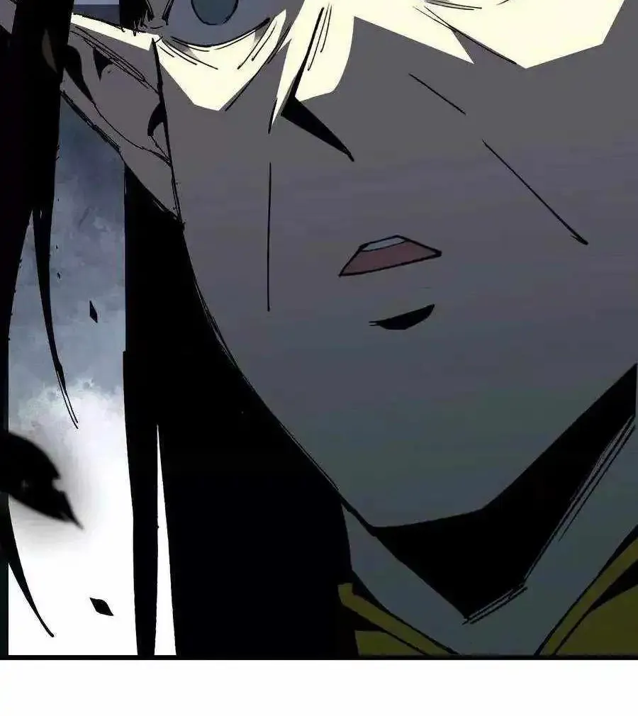 Hero X Demon Queen Zinmanga X Chapter 82 Page 21