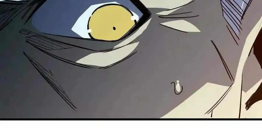 Hero X Demon Queen Zinmanga X Chapter 82 Page 33