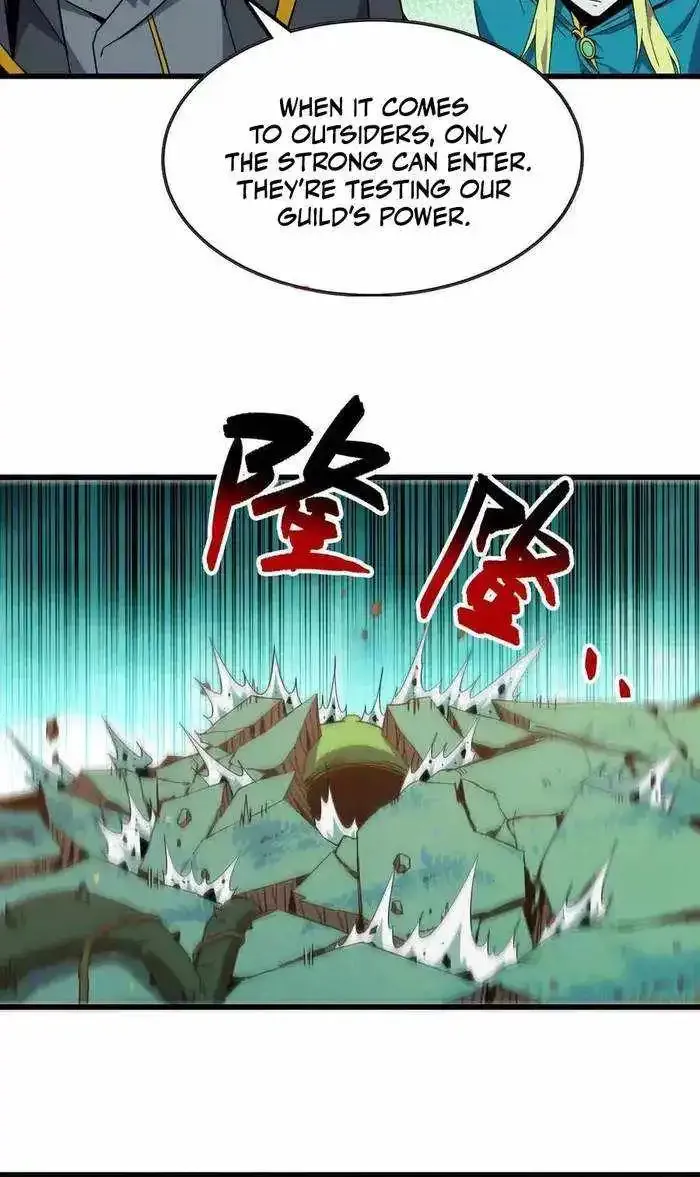 Hero X Demon Queen Zinmanga X Chapter 77 Page 9