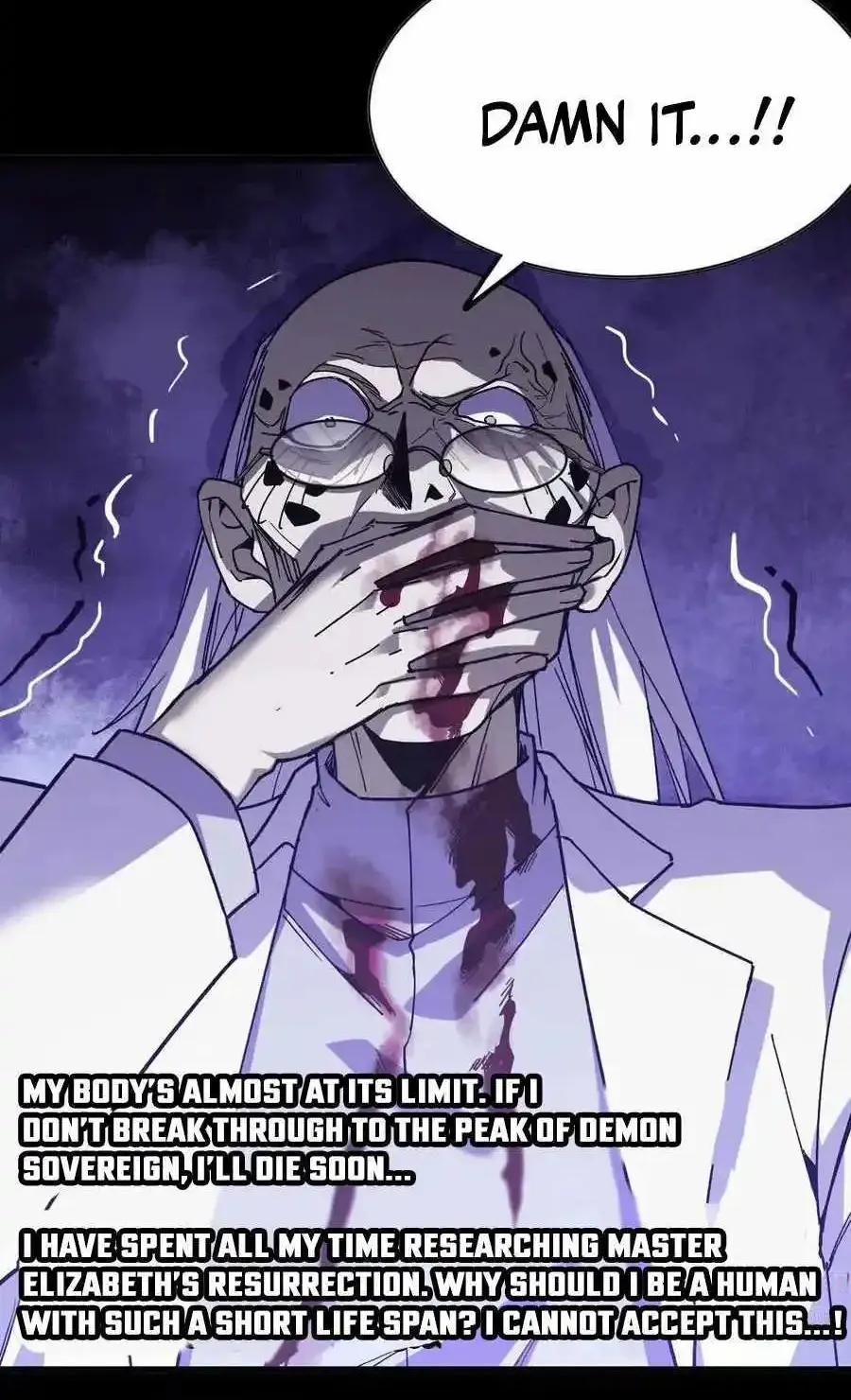 Hero X Demon Queen Zinmanga X Chapter 73 Page 21