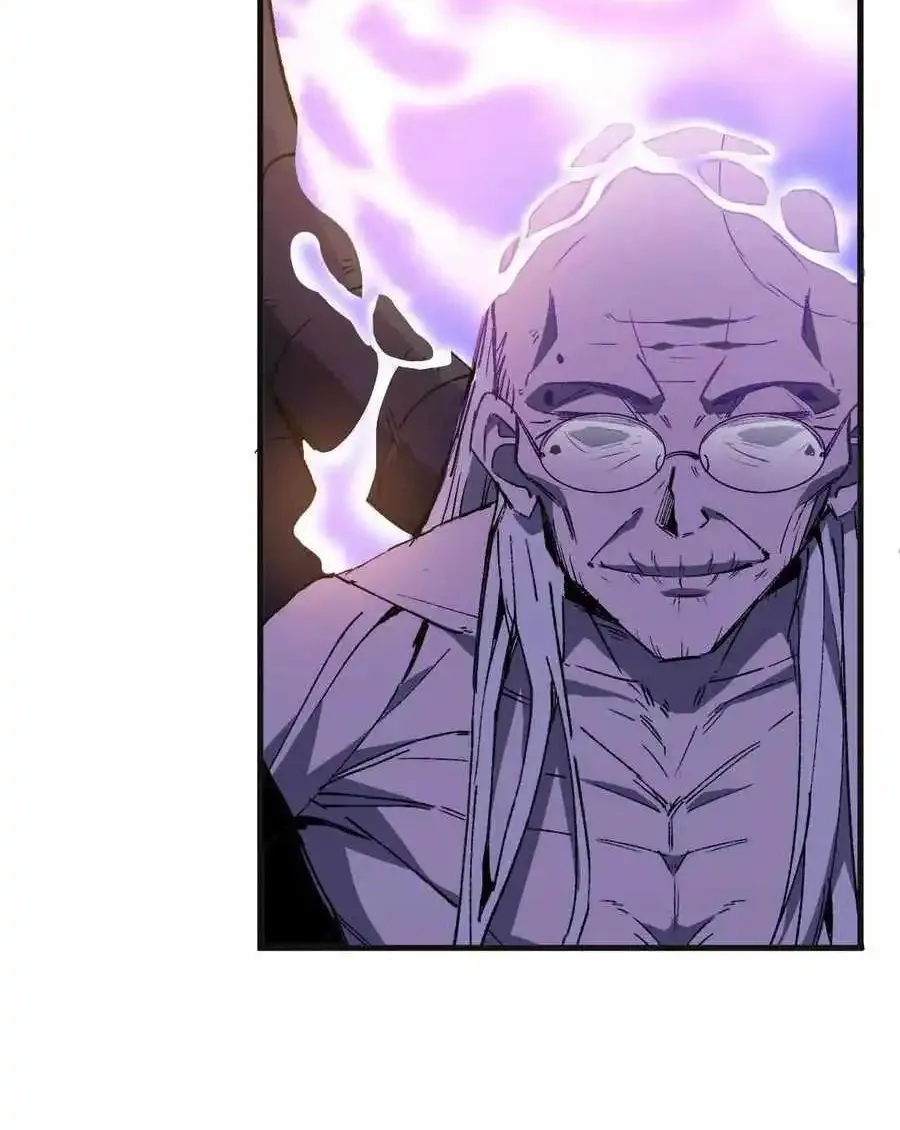 Hero X Demon Queen Zinmanga X Chapter 72 Page 37
