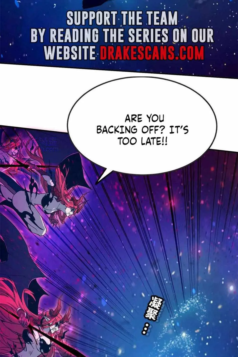 Hero X Demon Queen Zinmanga X Chapter 59 Page 19