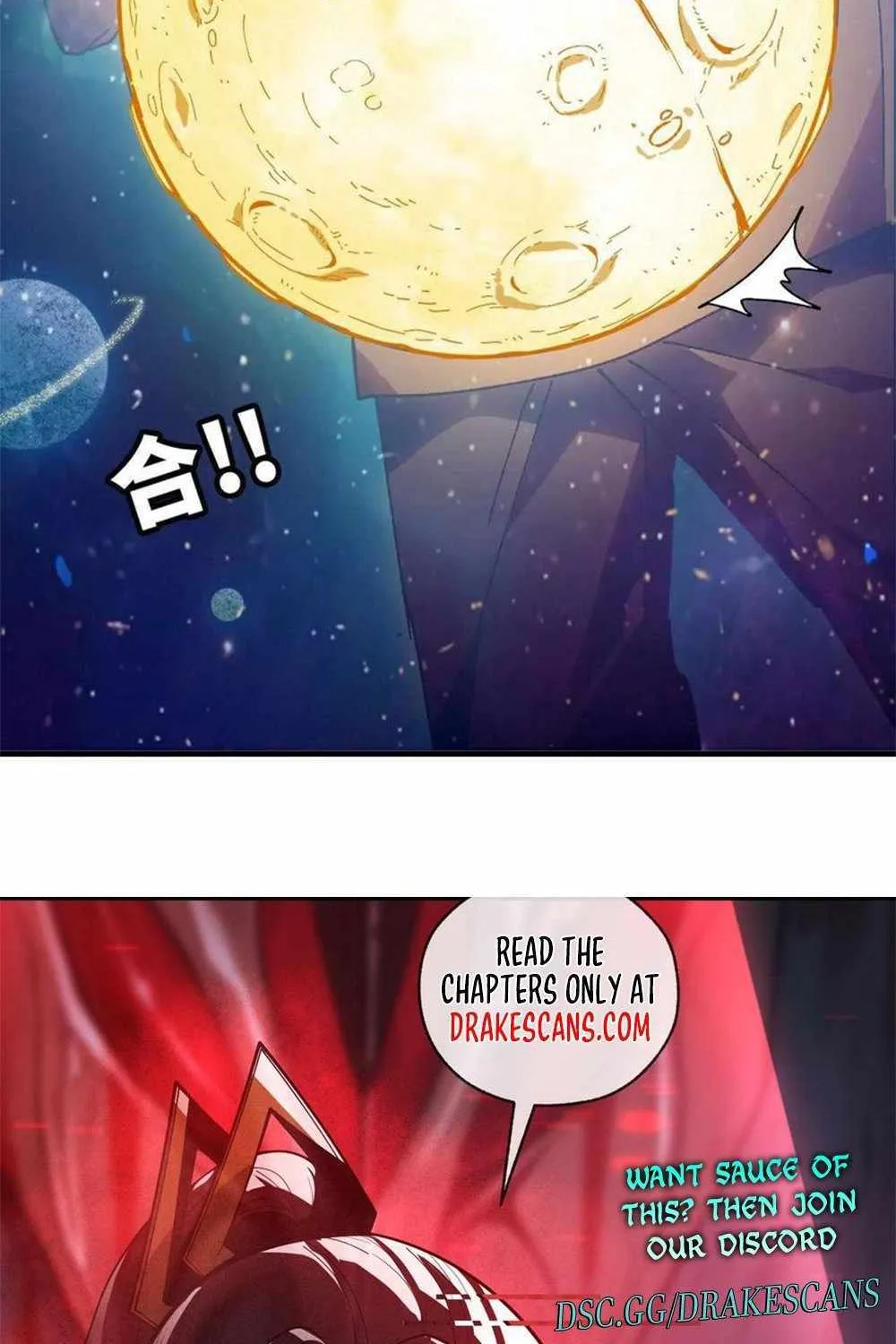 Hero X Demon Queen Zinmanga X Chapter 58 Page 71