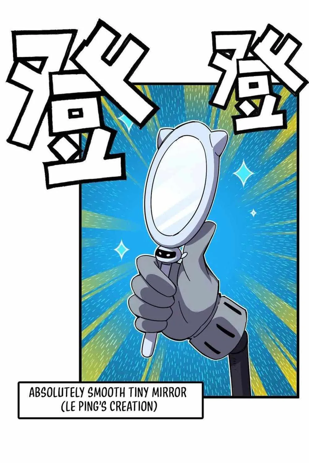 Hero X Demon Queen Zinmanga X Chapter 56 Page 34