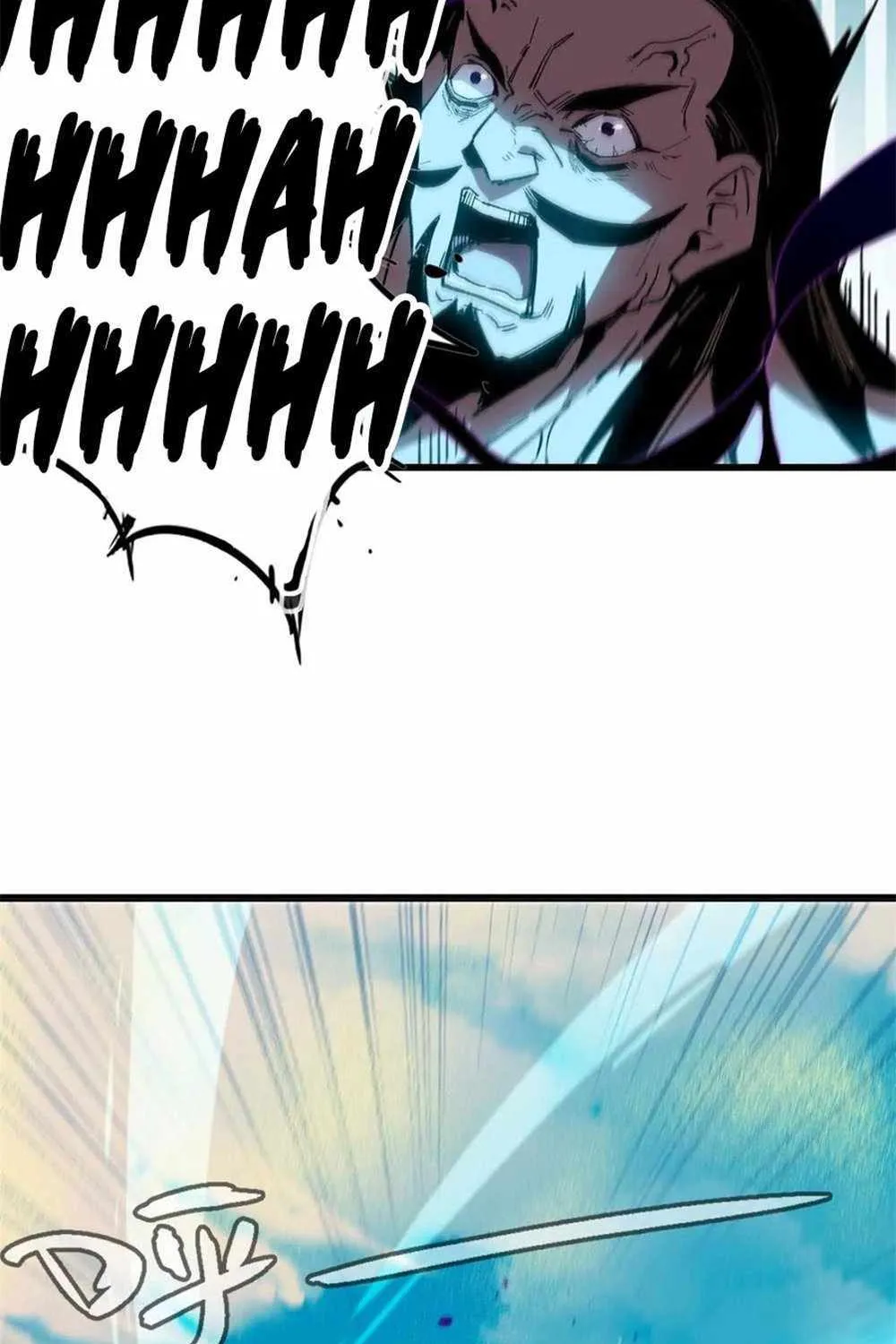 Hero X Demon Queen Zinmanga X Chapter 50 Page 25