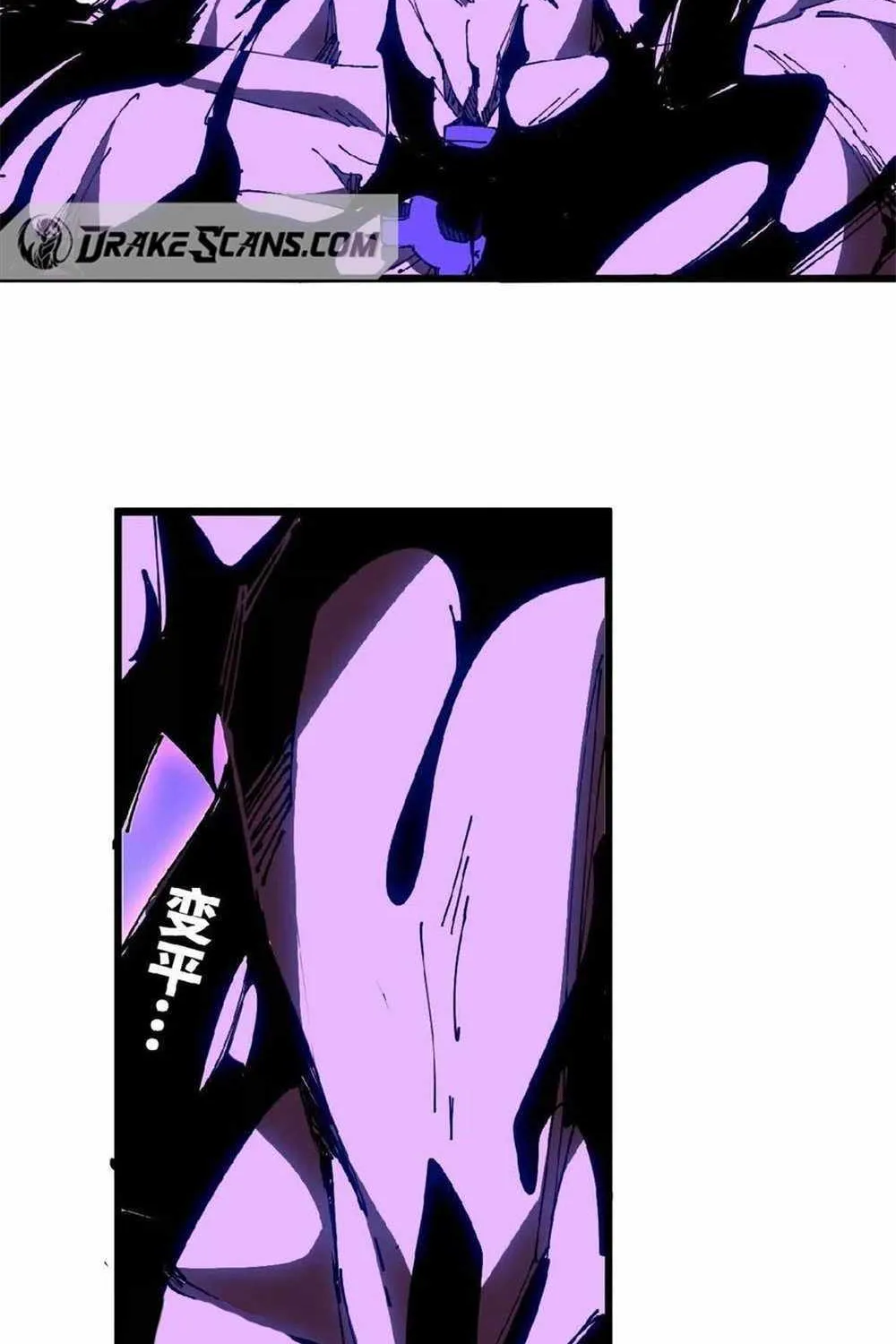 Hero X Demon Queen Zinmanga X Chapter 50 Page 35
