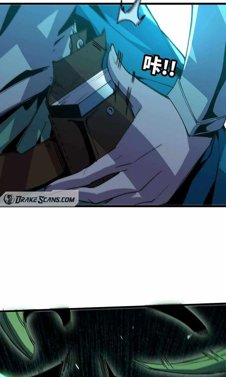 Hero X Demon Queen Zinmanga X Chapter 44 Page 26