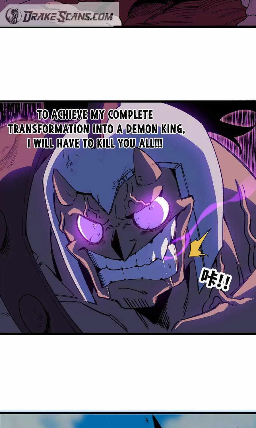 Hero X Demon Queen Zinmanga X Chapter 43 Page 40