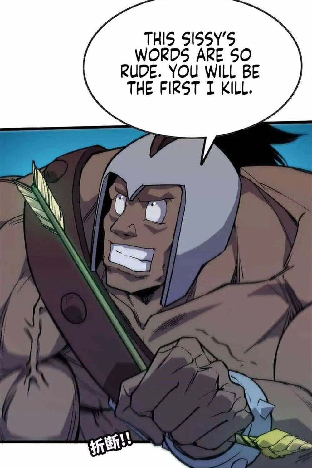 Hero X Demon Queen Zinmanga X Chapter 41 Page 19