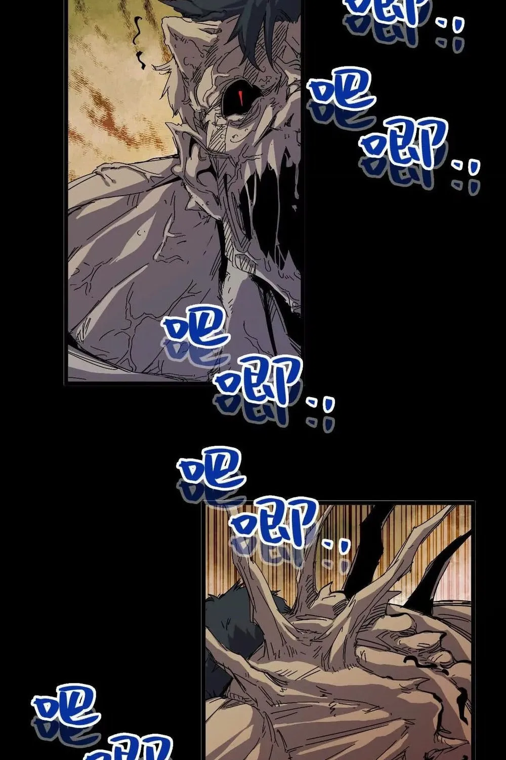 Hero X Demon Queen Zinmanga X Chapter 30 Page 23