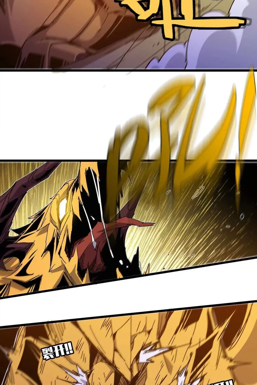 Hero X Demon Queen Zinmanga X Chapter 29 Page 9