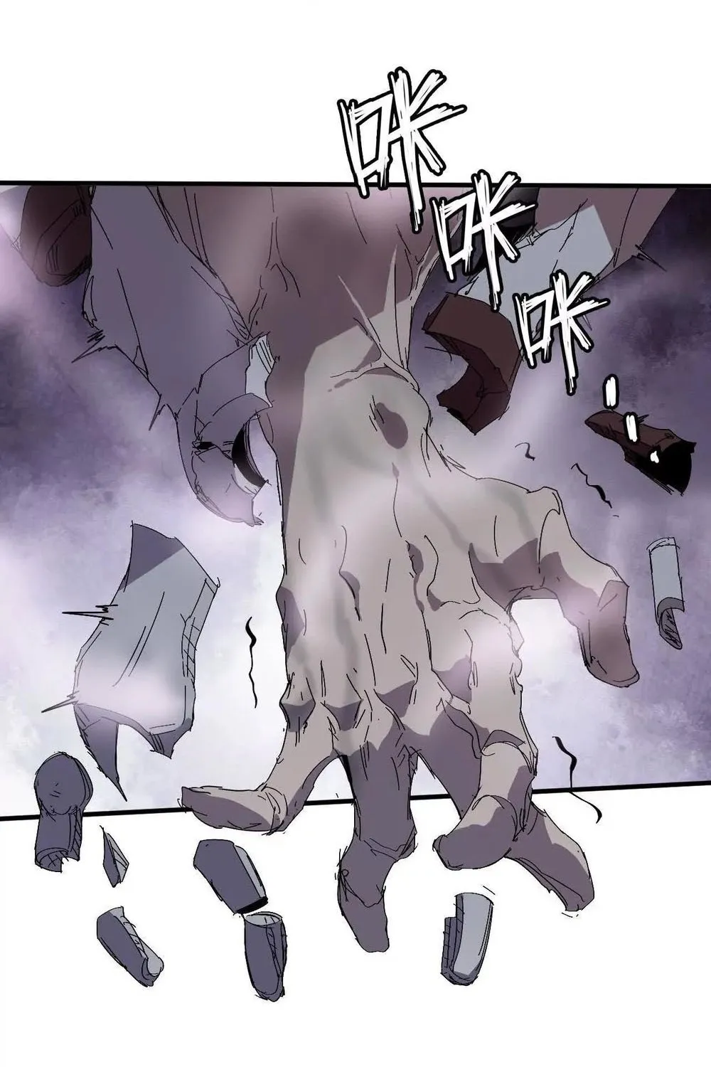 Hero X Demon Queen Zinmanga X Chapter 29 Page 51