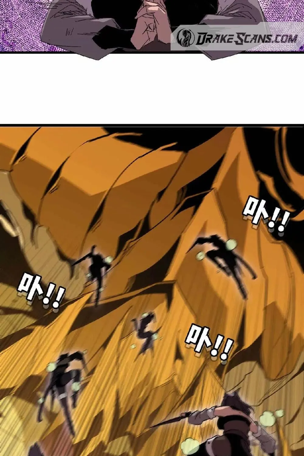 Hero X Demon Queen Zinmanga X Chapter 26 Page 47