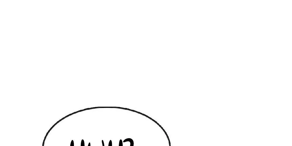 Hero X Demon Queen Zinmanga X Chapter 23 Page 2