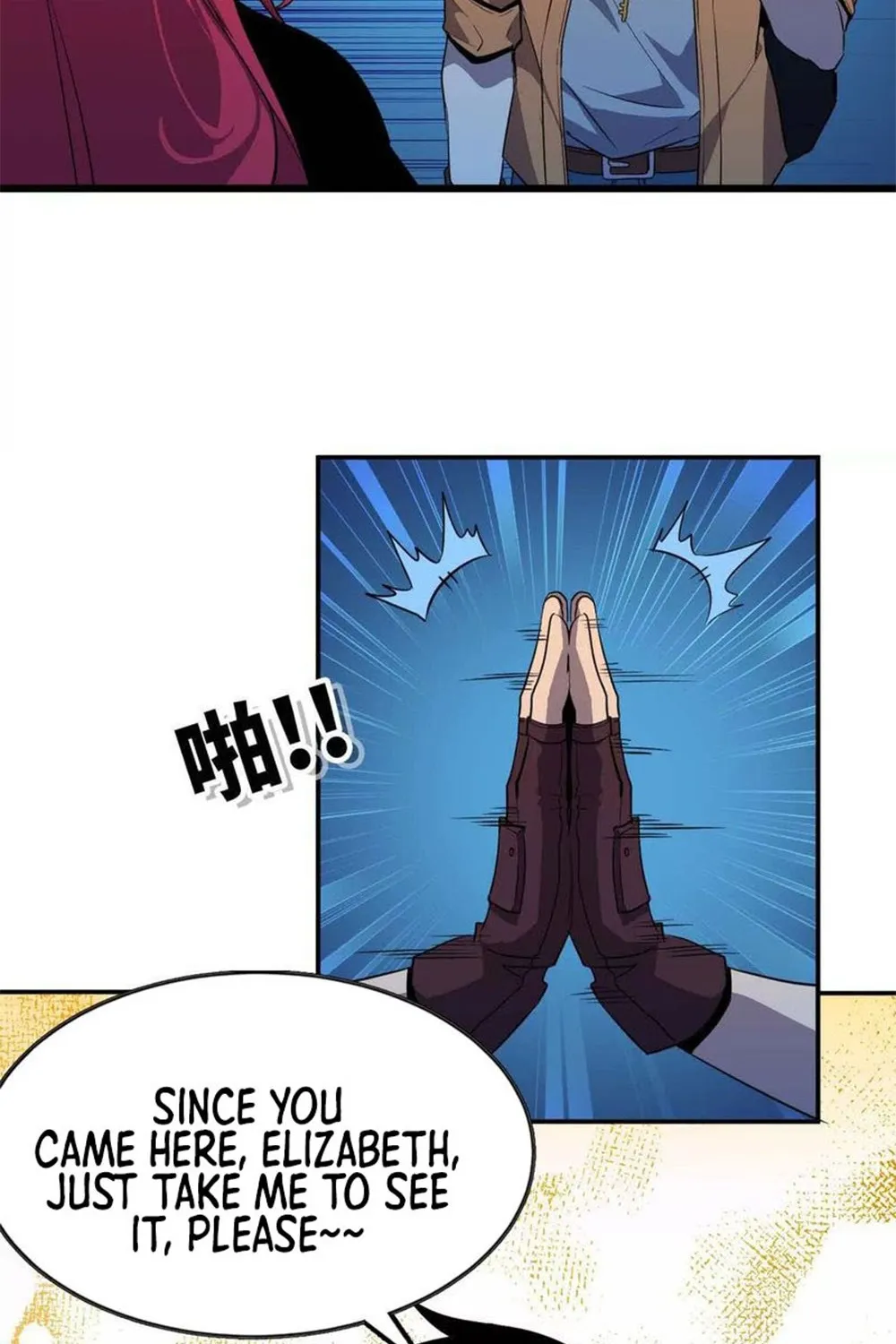 Hero X Demon Queen Zinmanga X Chapter 20 Page 41