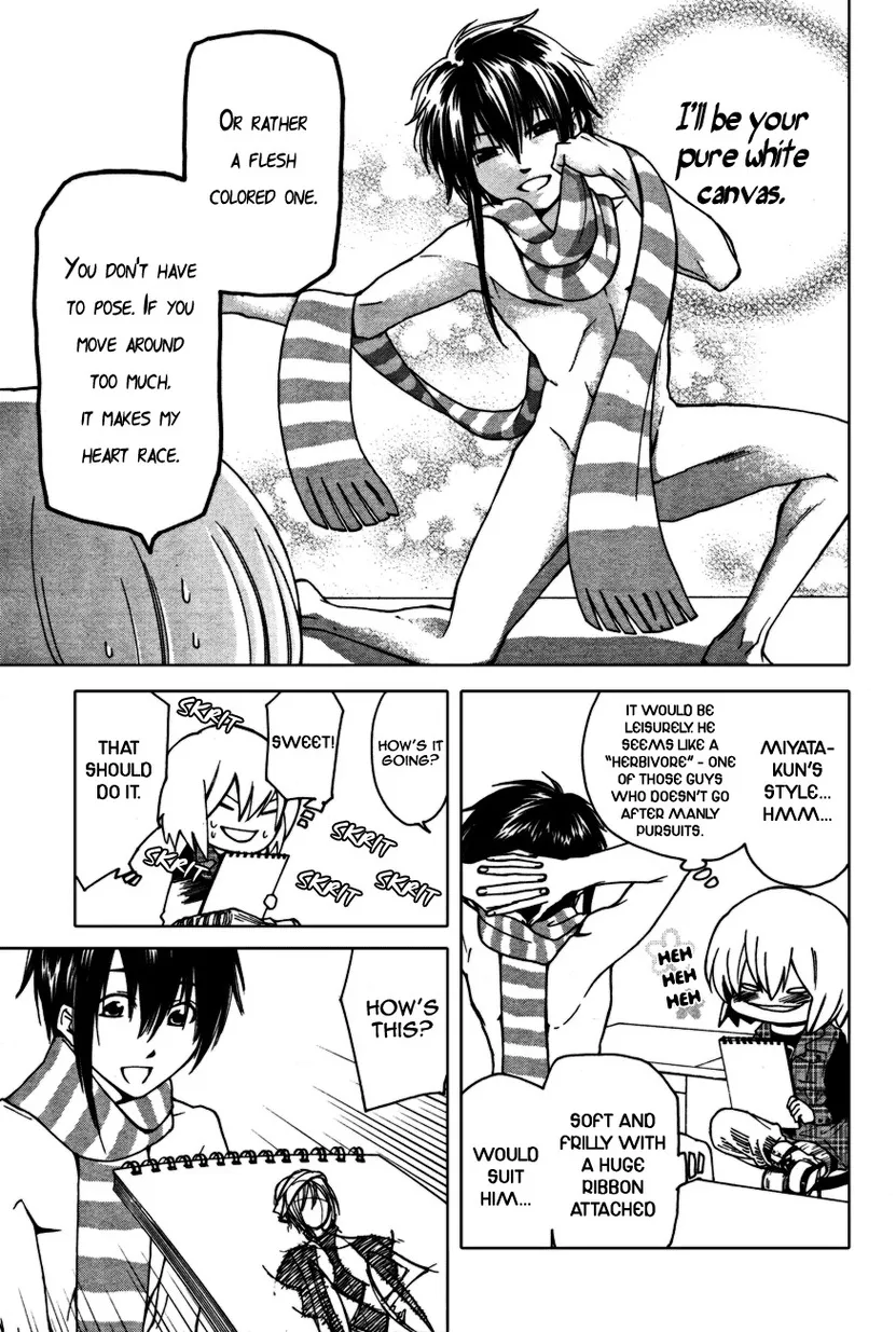 Hero X Demon Queen Zinmanga X Chapter 15 Page 29