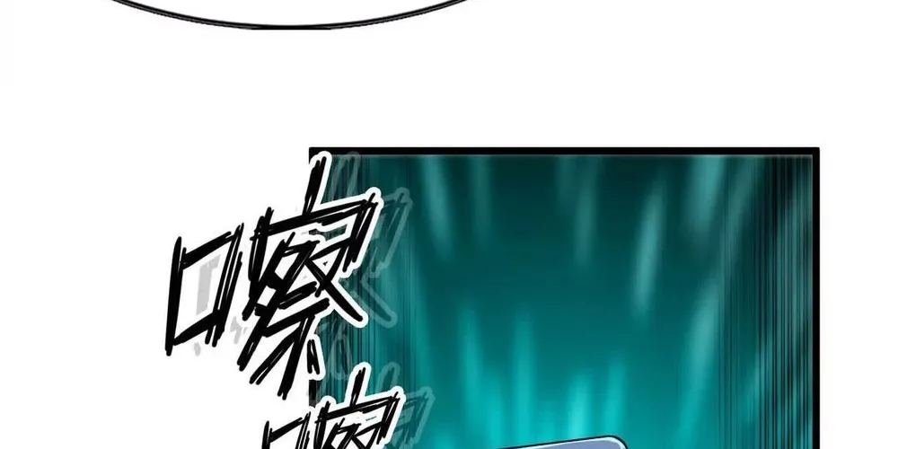 Hero X Demon Queen Zinmanga X Chapter 15 Page 53