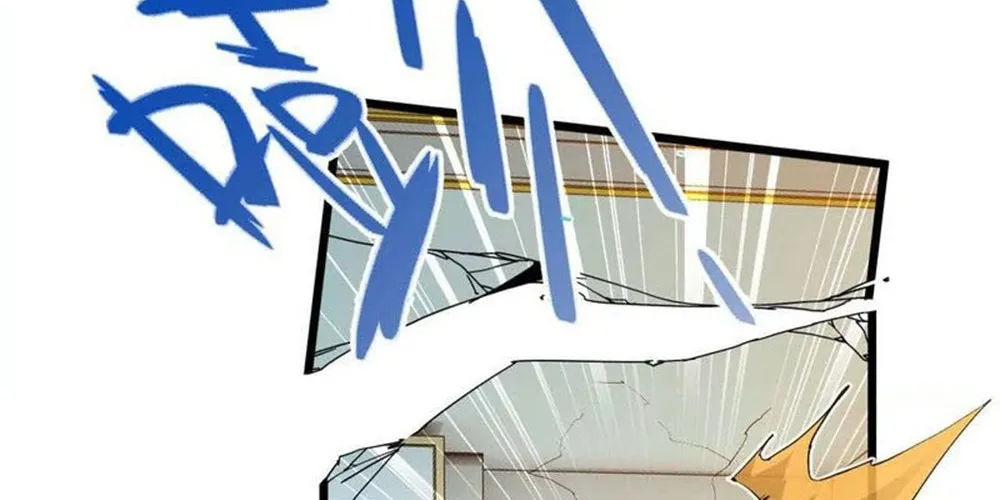 Hero X Demon Queen Zinmanga X Chapter 11 Page 52