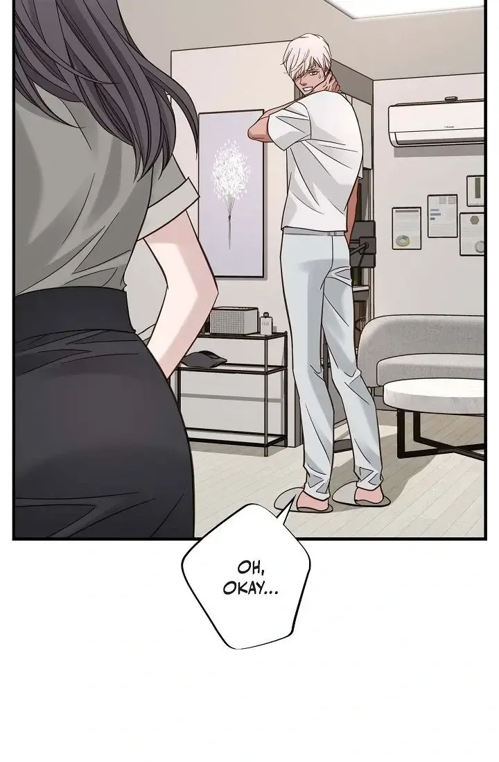 No Exit Zinmanga X Chapter 54 Page 49