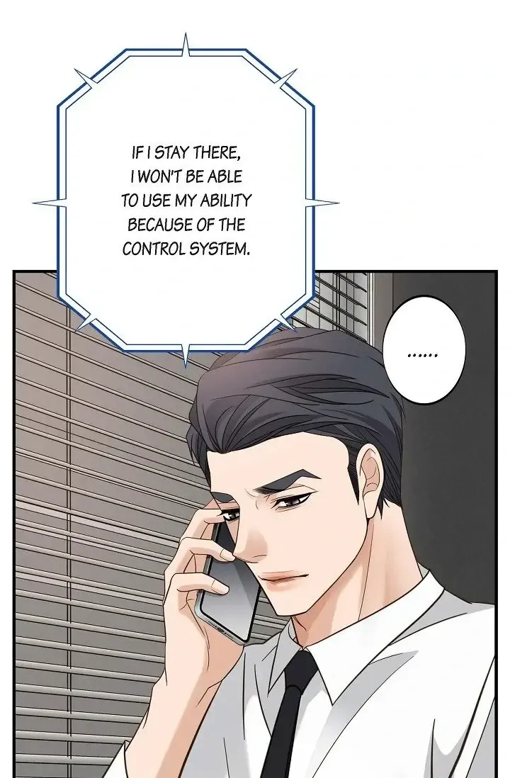 No Exit Zinmanga X Chapter 54 Page 53