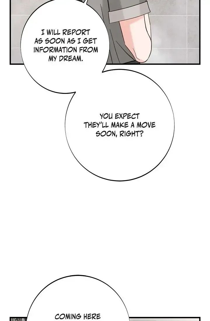 No Exit Zinmanga X Chapter 54 Page 56
