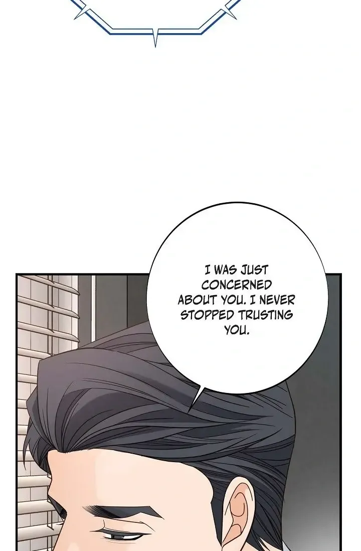 No Exit Zinmanga X Chapter 54 Page 64
