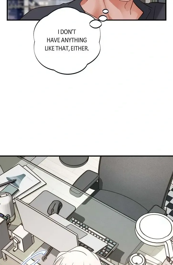 No Exit Zinmanga X Chapter 54 Page 82
