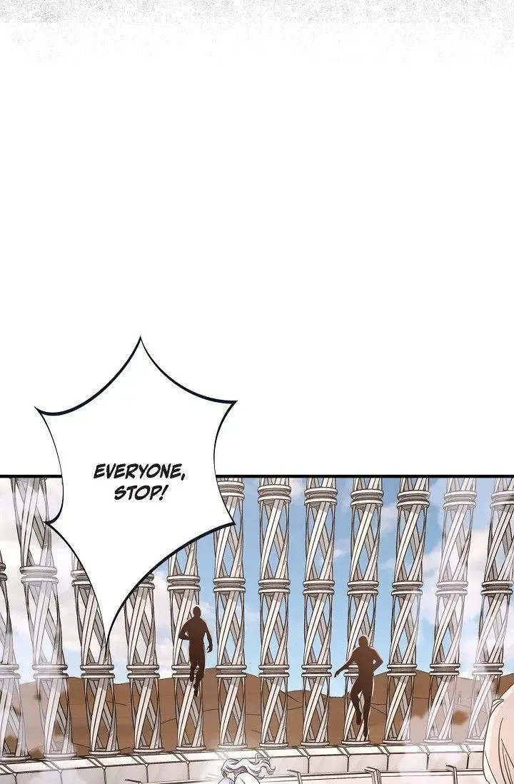 No Exit Zinmanga X Chapter 53 Page 44