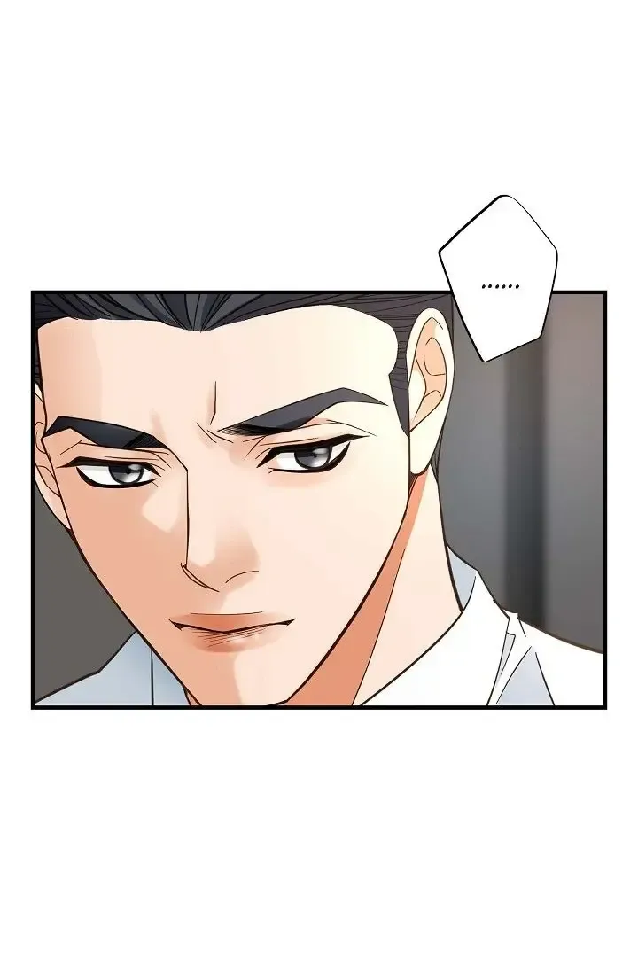 No Exit Zinmanga X Chapter 53 Page 88