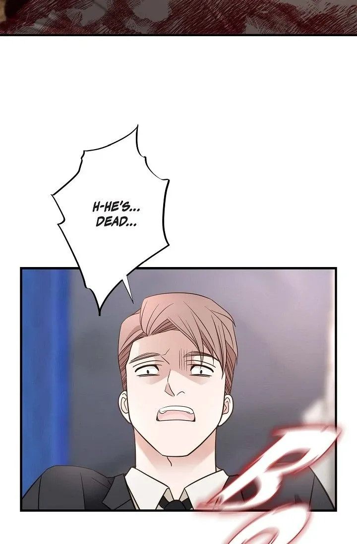 No Exit Zinmanga X Chapter 52 Page 44