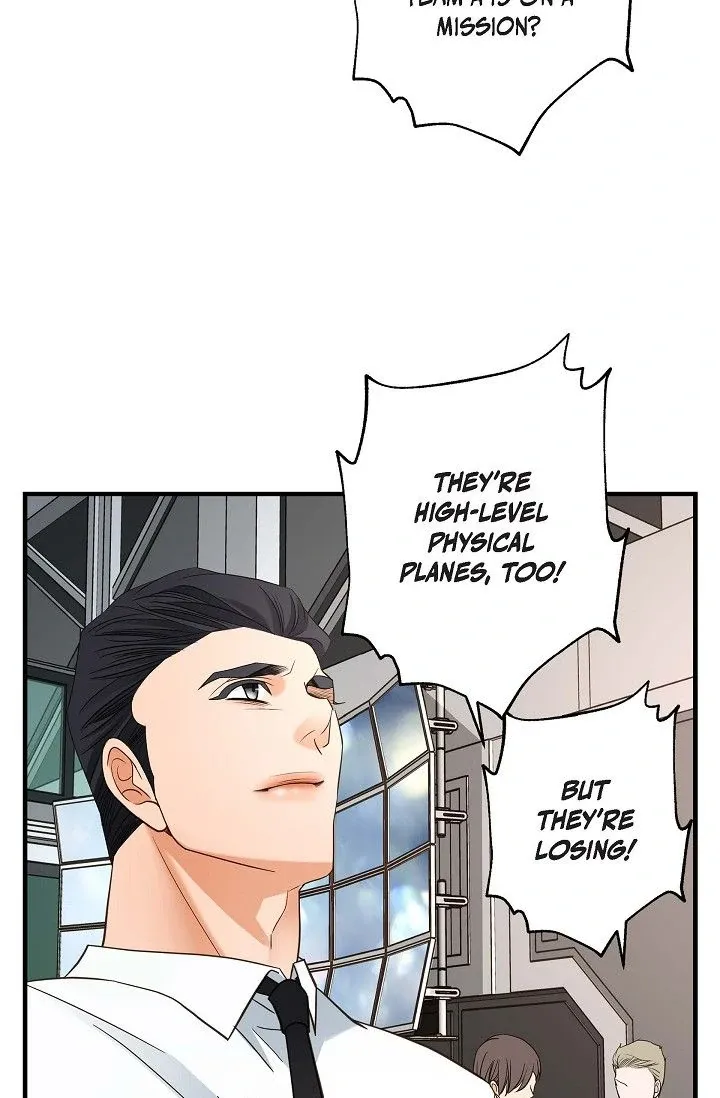 No Exit Zinmanga X Chapter 52 Page 72