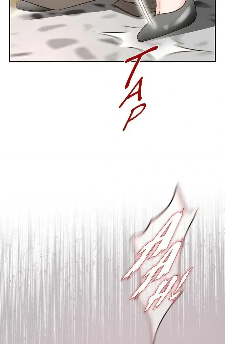 No Exit Zinmanga X Chapter 50 Page 63