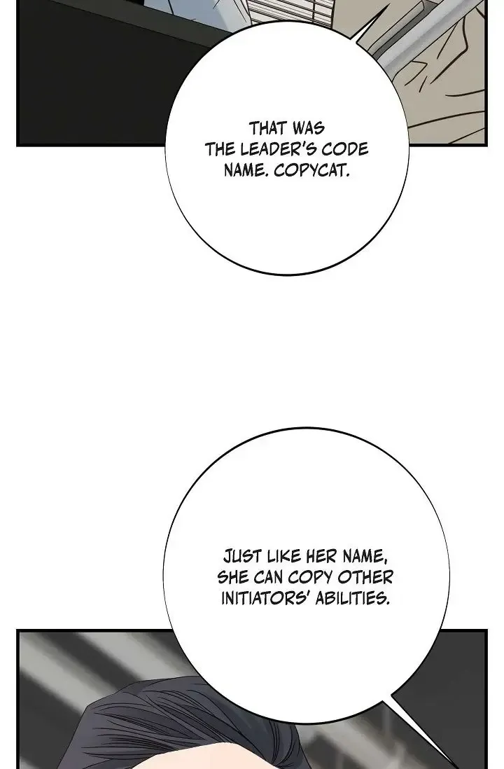 No Exit Zinmanga X Chapter 50 Page 92