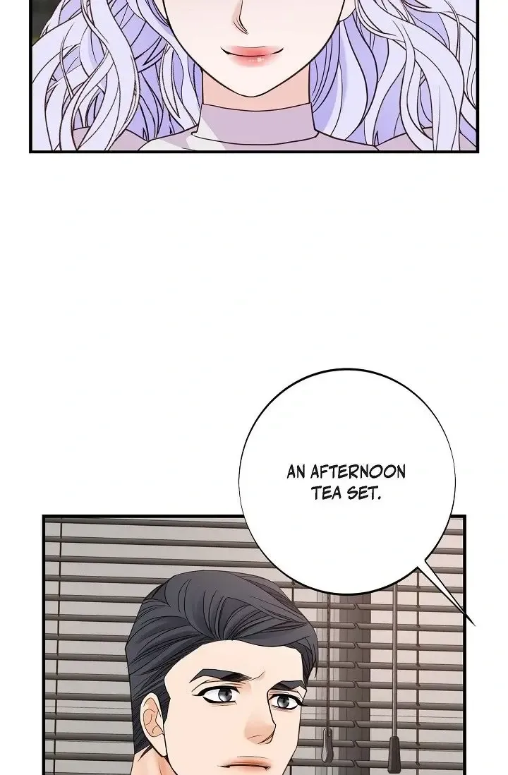 No Exit Zinmanga X Chapter 49 Page 16