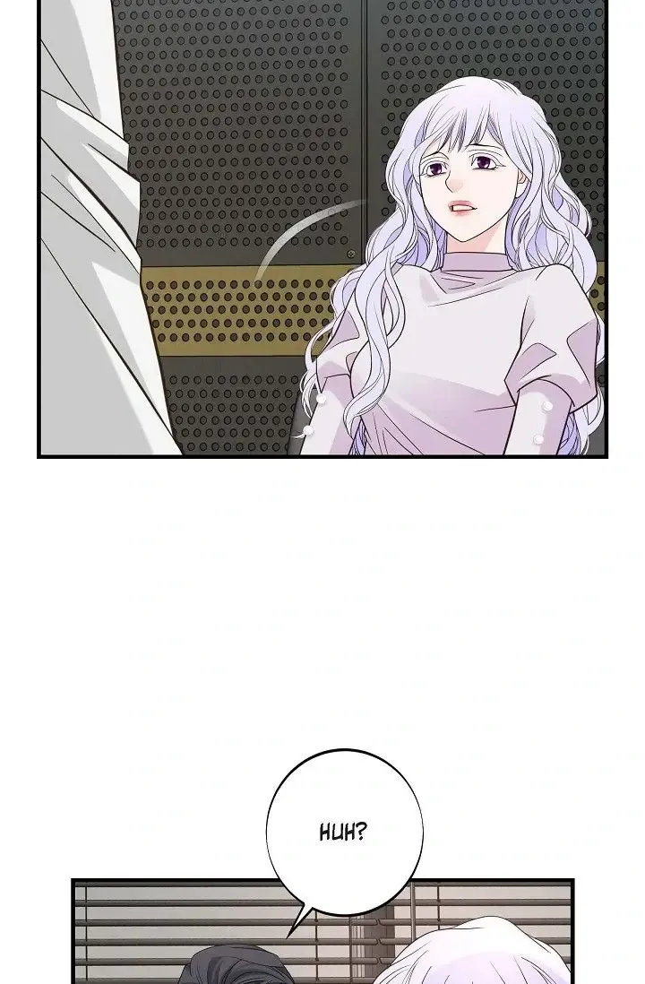 No Exit Zinmanga X Chapter 49 Page 18