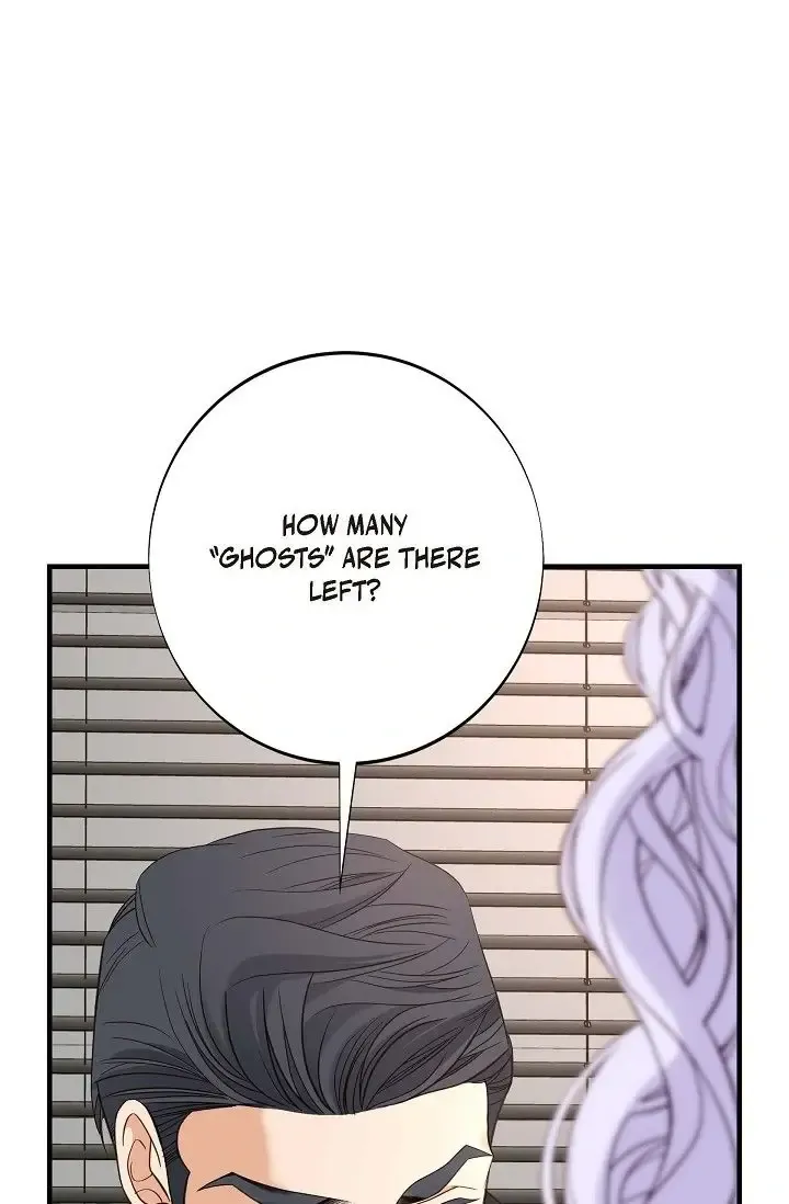 No Exit Zinmanga X Chapter 48 Page 83