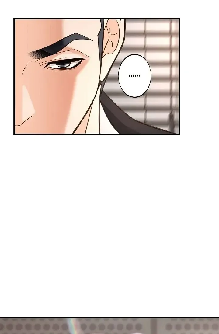 No Exit Zinmanga X Chapter 48 Page 96
