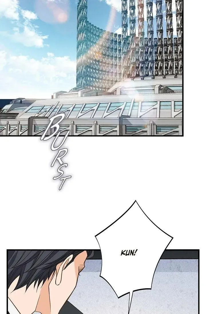 No Exit Zinmanga X Chapter 47 Page 9
