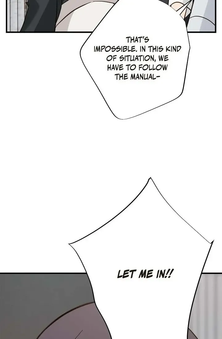 No Exit Zinmanga X Chapter 47 Page 24