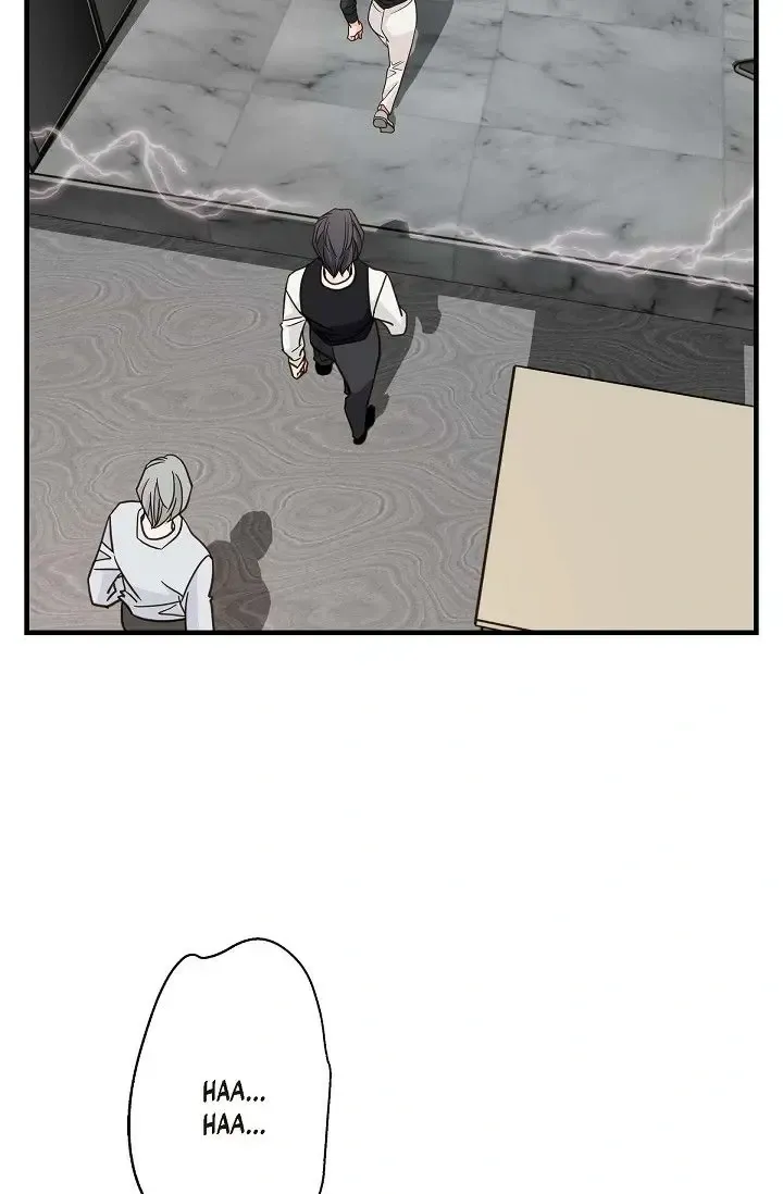 No Exit Zinmanga X Chapter 47 Page 30