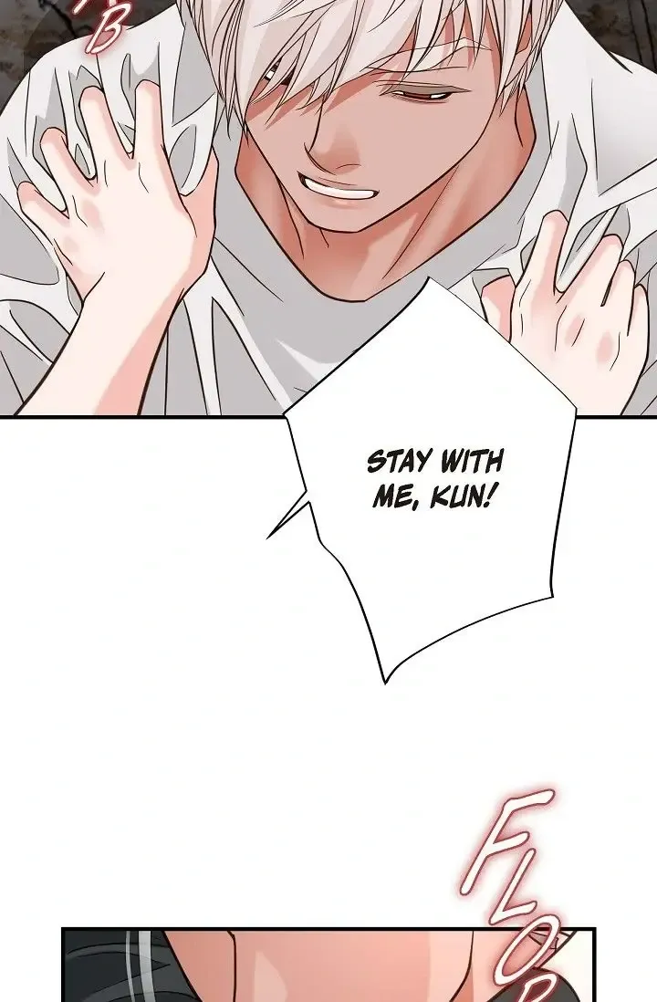 No Exit Zinmanga X Chapter 47 Page 34