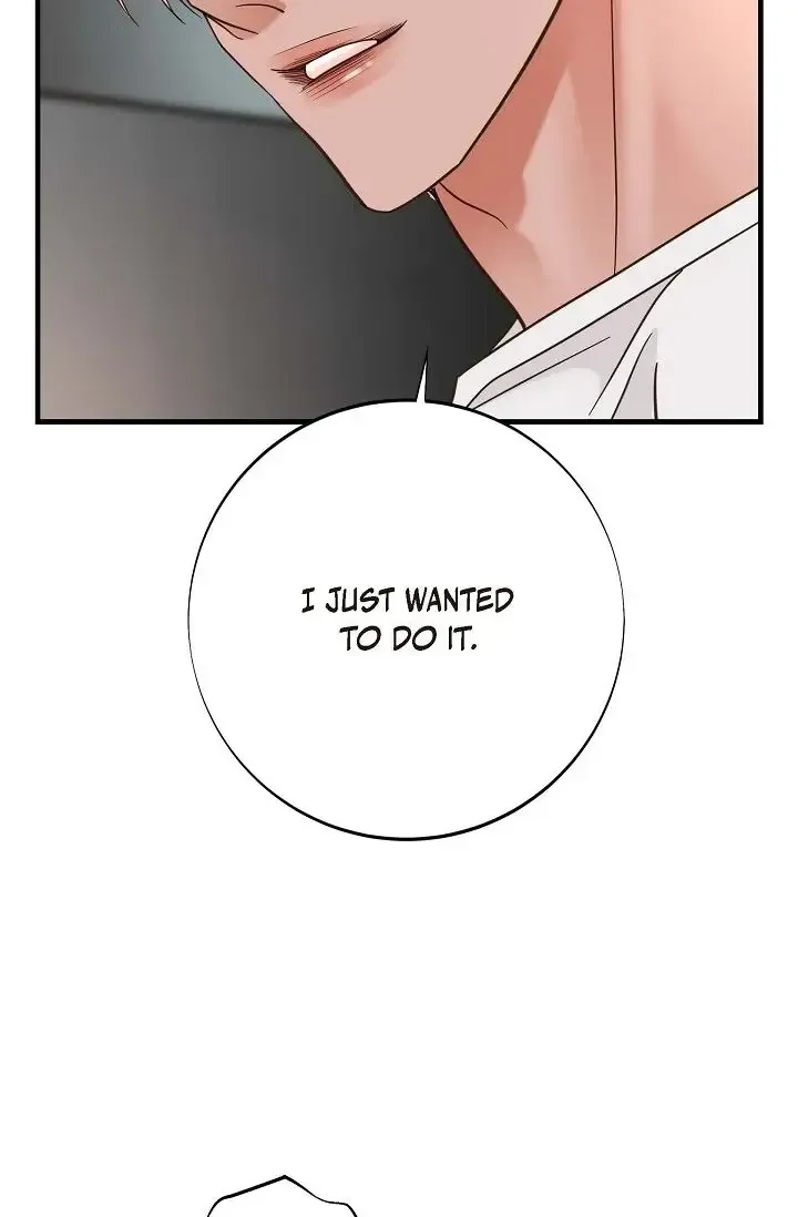 No Exit Zinmanga X Chapter 46 Page 52